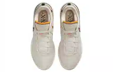 Nike LeBron NXXT Gen EP