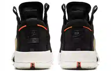 Jordan Air Jordan 34 "Amber Rise"