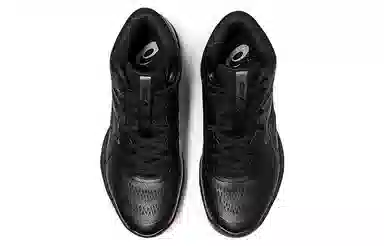 Asics Gel-Hoop V15
