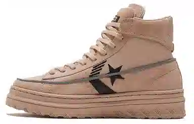 Converse Cons Pro Leather
