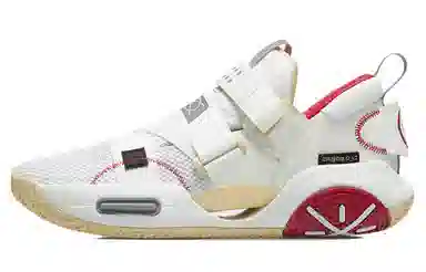 LiNing All City 9 V2