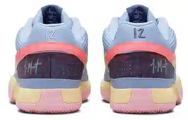 Nike Ja 1 1 "Day One"