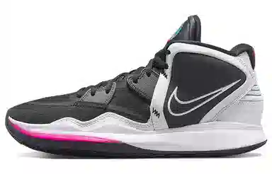 Nike Kyrie Infinity 8