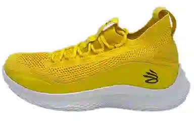 Under Armour Curry 8 Team Yellow