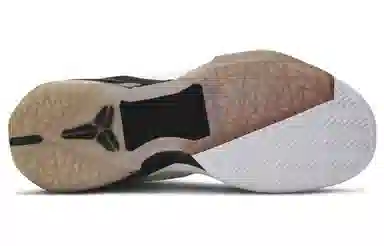 Nike Zoom Kobe 7 Elite