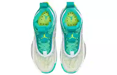 Jordan Air Jordan 36 PF "GUO"