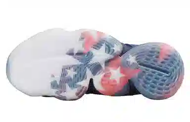 adidas Harden Vol. 4 Gca USA