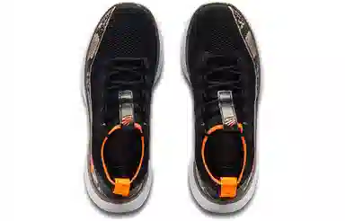 Under Armour Curry 8 8 "StrikeFlow"