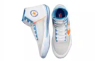 Converse All Star Pro BB