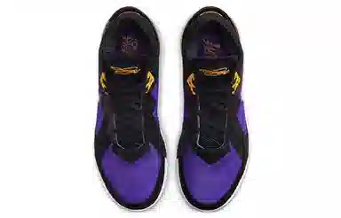 Nike LeBron 18 Low "ACG"