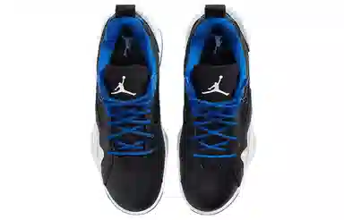 Jordan Zoom 92