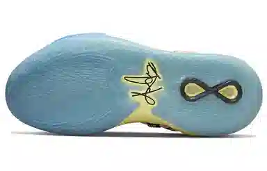 Nike Kyrie 8 Infinity