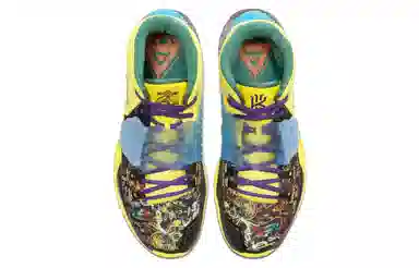 Nike Kyrie 6 CNY EP