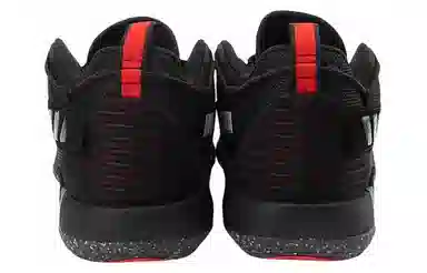 adidas D Lillard 7 Ext Ply GCA