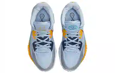 Nike Kyrie 8 Infinity "Future Past"