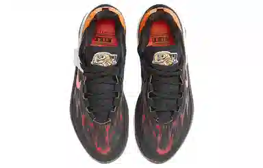 Nike Air Zoom G.T. Cut 2 EP Black