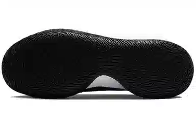 Nike Kyrie Flytrap 5 EP