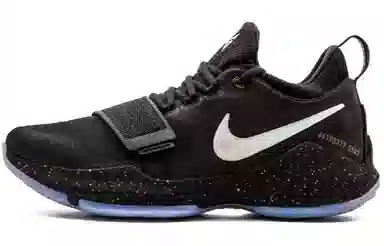 Nike PG 1 Shining Pre-Heat