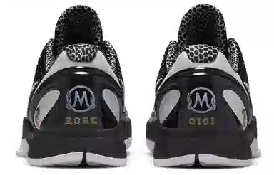 Nike Zoom Kobe 6 Protro "Mambacita Sweet 16" GiGi