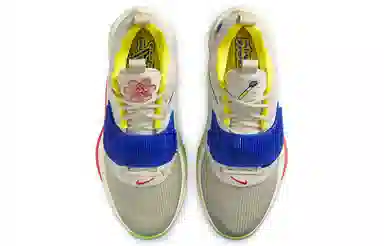 Nike Freak 3 Zoom EP