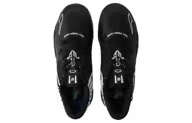 PUMA MB.01 Low