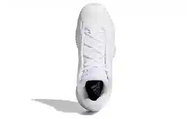 adidas Pro Bounce 2018 Low White