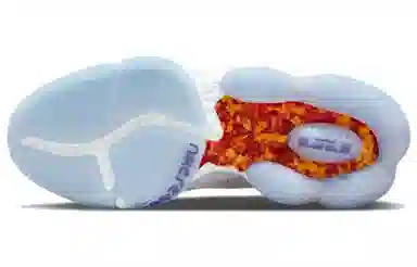 Nike Lebron 19 Low EP