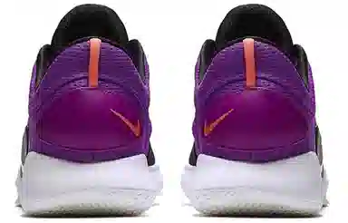 Nike Hyperdunk X Low EP Purple