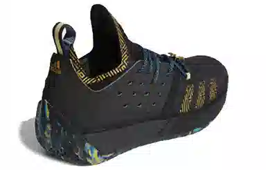 adidas Harden Vol.2 MVP 2 2018