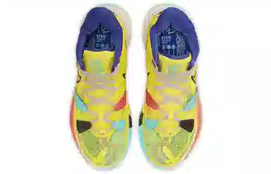 Nike Kyrie 7 EP "1 World 1 People" Lemon Yellow