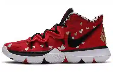 Nike Kyrie 5 "i Love You Mom"