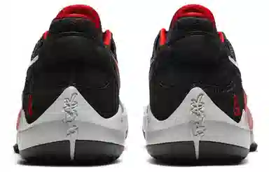 Nike Freak 2 Zoom