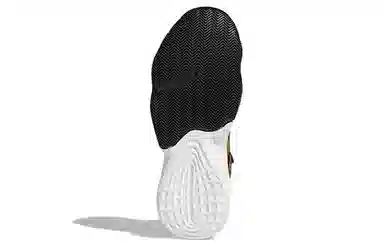 adidas Harden Stepback 1 Black Gold