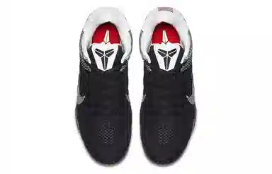 Nike Kobe 11 Elite Low Last Emperor