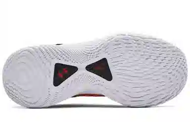 Under Armour Curry 9 Flow "Beyond The Stripe"