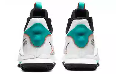 Nike LeBron Witness 5 EP White Green Orange