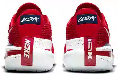 Nike Air Zoom G.T. Cut 1 "Team USA"