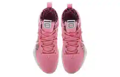 LiNing Flash 8 Premium