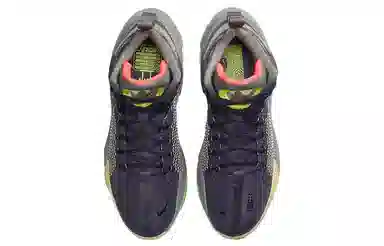 Nike Air Zoom G.T. Jump EP