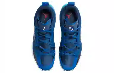 Jordan Air Jordan 37 Low "Fraternity"