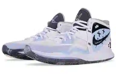 Nike Kyrie 8 Infinity