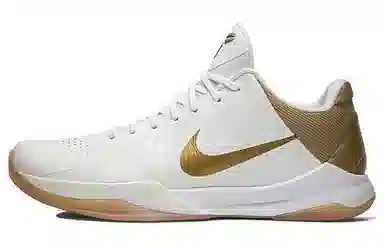 Nike Zoom Kobe 5 Big Stage Home