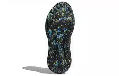 adidas Harden Vol.2 MVP 2 2018