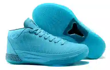 Nike Kobe AD Honesty