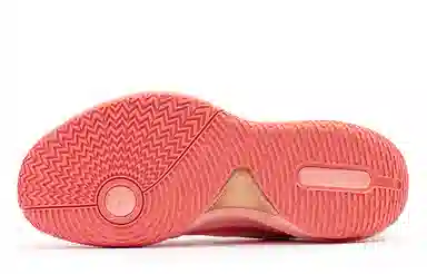 361° Big3 4.0 Red White