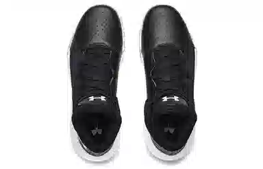 Under Armour Jet '21