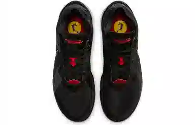 Nike Lebron 18 Low EP