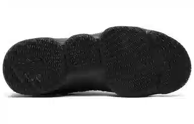 Nike Lebron 15 Performance KITH Suit Of Armor