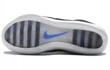 Nike Kobe 11 Elite low Mark Parker