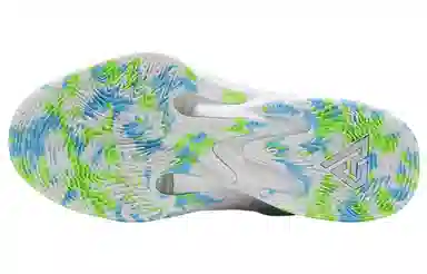 Nike Zoom Freak 4 EP